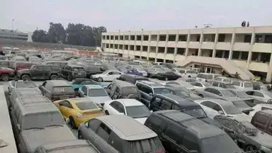 تفاصيل مزاد علني لبيع سيارات وبضائع بجمارك الإسكندرية ونويبع ودمياط والعريش في 30 أكتوبر 2025