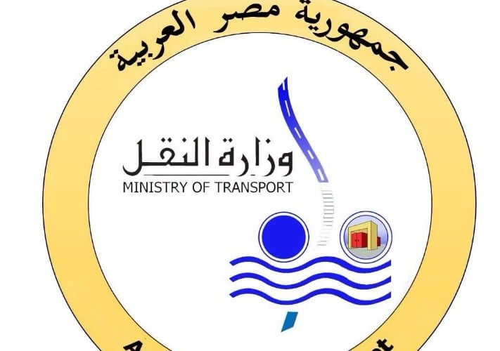 «النقل» تكشف حقيقة سفينة TIHAMA: لا علاقة لها بمصر ولم ترسُ على موانئها