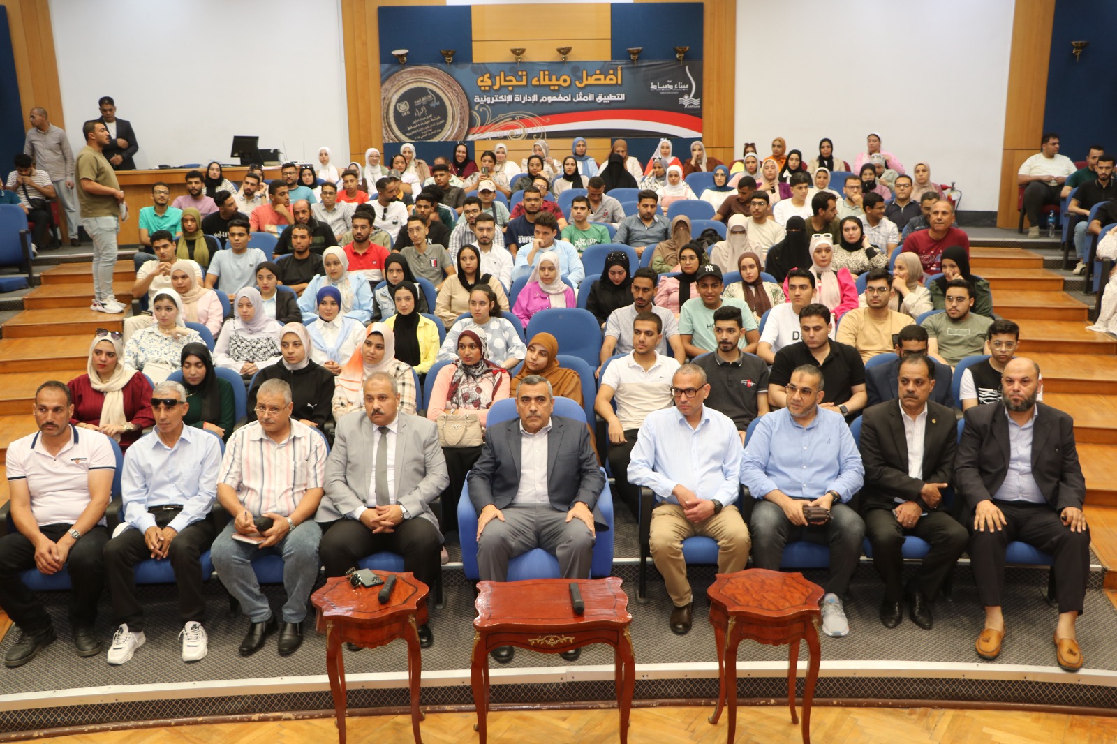 ميناء دمياط يختتم الدفعة الأولى من التدريب الصيفي للطلاب في إطار تعزيز الكوادر اللوجستية
