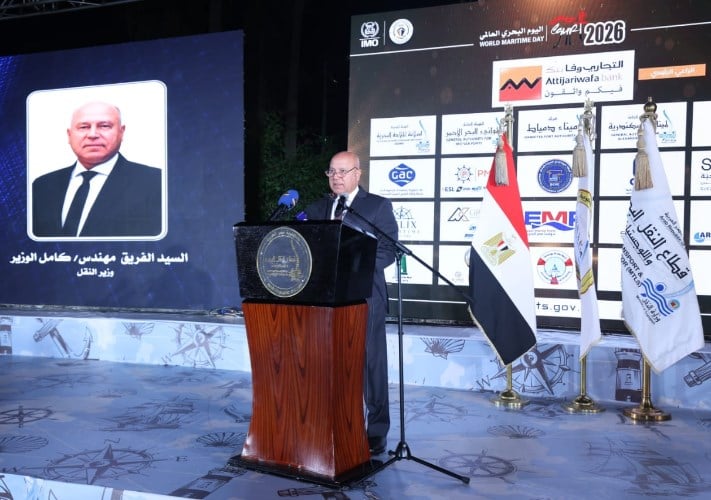 الموانئ المصرية تسجل قفزة نوعية في 2025 بتداول 233 مليون طن من البضائع و11.1 مليون حاوية