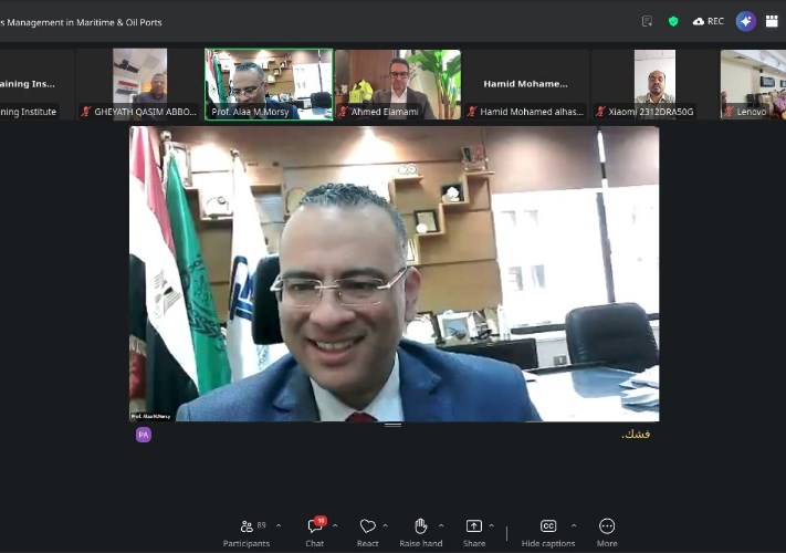 إطلاق برنامج إدارة الأزمات في الموانئ البحرية والنفطية بمشاركة دولية واسعة