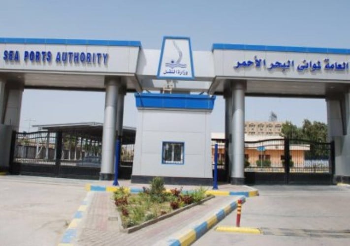 شحنة قمح أوكراني تبلغ 65 ألف طن تصل إلى ميناء سفاجا