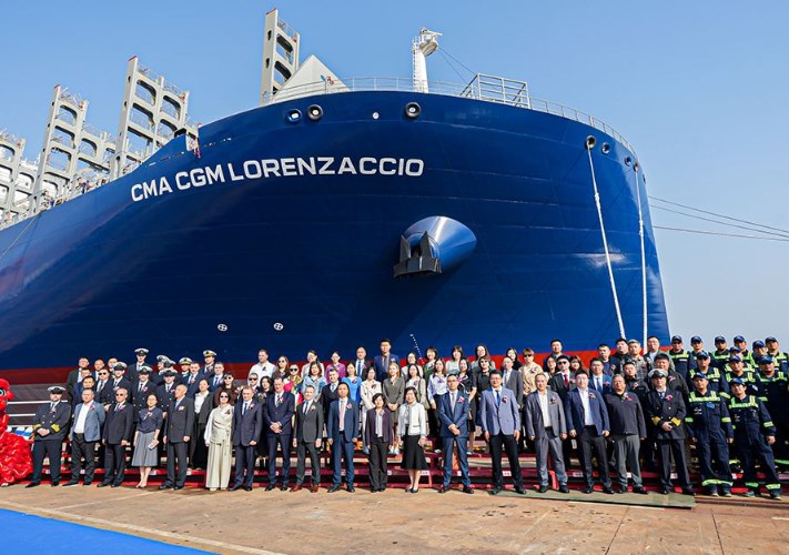 "CMA CGM" تدشن سفينة حاويات جديدة وتحدّث رسوم "RoRo South" بين فرنسا وتونس