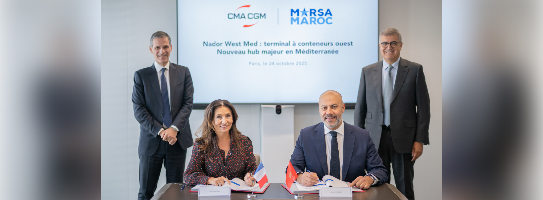 رسوم جديدة من CMA CGM على شحنات أبيدجان وزيادة التعرفة من إسبانيا لغرب أفريقيا