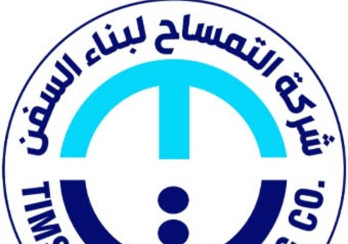 «التمساح» تبدأ أعمال الصيانة الشاملة لثلاث قاطرات تابعة لهيئة ميناء دمياط
