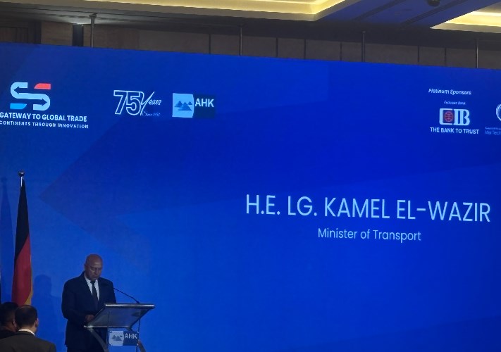 كامل الوزير: الممرات اللوجستية ركيزة أساسية لربط الإنتاج بالموانئ وتعزيز كفاءة النقل