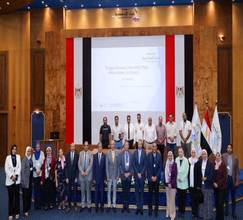 ميناء الإسكندرية يستضيف خبيرًا دوليًا من مشروع MED-PLUS لتعزيز إدارة النفايات البحرية في ورشة عمل وطنية